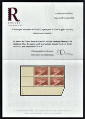 France 254A XF Unused NH Corner Dated Block, Signed with Roumet Cert cv $1,800++