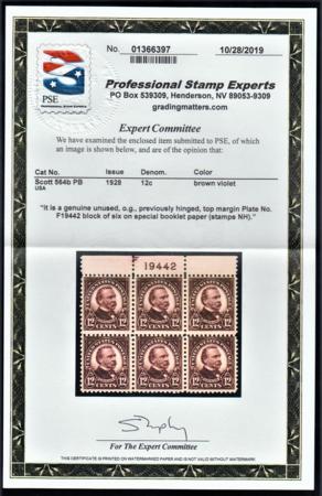 US 564b 1928 Special Booklet Paper PB Ave-F LH PSE Cert