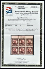US 564b 1928 Special Booklet Paper PB Ave-F LH PSE Cert