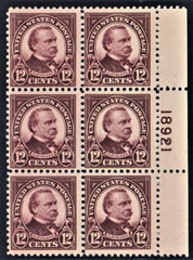 US 564b 1928 Special Booklet Paper PB Fine NH PSE Cert