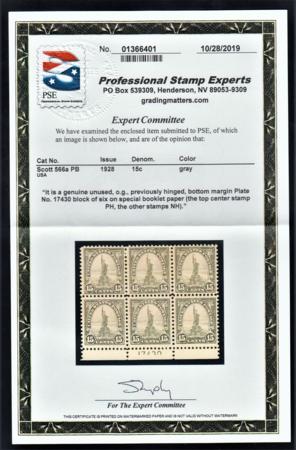 US 566a 1928 Special Booklet Paper PB VF NH PSE Cert