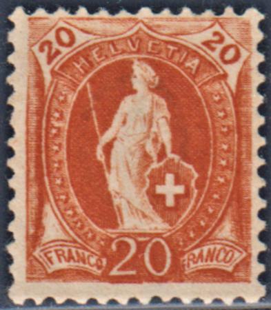 Switzerland 82 F - VF Mint LH Rich Color cv $350