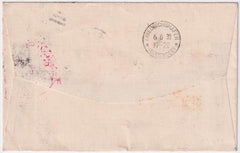 US 1930 C14 on Small Sized Cover from Brooklyn