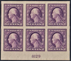 US 483 Washington / Franklin Superb Mint H/LH Plate Block - Enormous Margins
