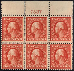 US 506 Washington / Franklin VF Mint LH Plate Block - Rich Color cv $180