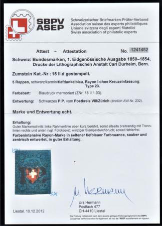 Switzerland 7 Var VF Used Pos. 23, 4 Margins Closer at UL - Perfect "P.P" Cancel from Zurich/VIII - Hermann Cert. cv $1,675