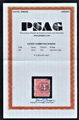 US J58 Postage Dues VF Used PSAG Cert cv $1,700