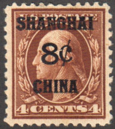 US Shanghai Overprint K4 XF LH