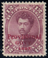 US Possessions - Hawaii 63 VF Mint LH Fresh, Signed cv $175