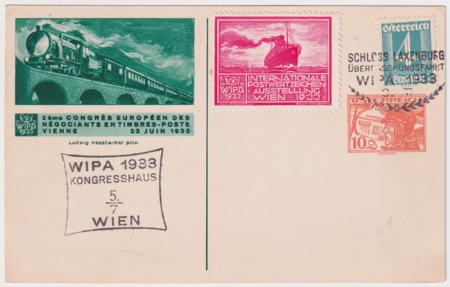 Austria  1933 WIPA Imprinted Postal Card with Train