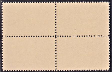 US 1559a XF Mint NH Missing Back Inscription cv $440