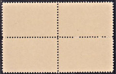 US 1559a XF Mint NH Missing Back Inscription cv $440