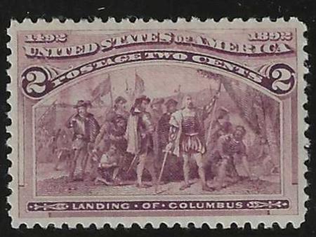 US 231c Early Commemoratives XF Mint Broken Hat - Extraordinary Centering cv $350