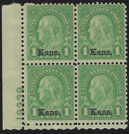US 658 F-VF Mint LH Plate Block cv $60
