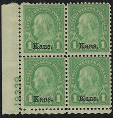 US 658 F-VF Mint LH Plate Block cv $60