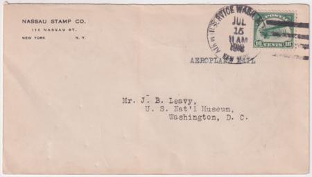 US 1918 C2 on Washington DC to NY First Flight, stamped Aeroplane Mail