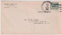 US 1918 C2 on Washington DC to NY First Flight, stamped Aeroplane Mail