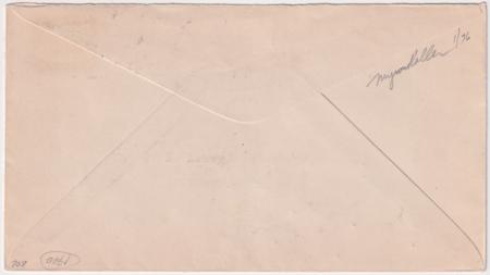 US 1918 C2 on Washington DC to NY First Flight, stamped Aeroplane Mail