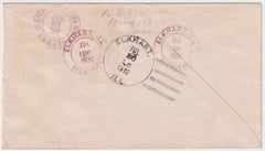 US Illinois, Elkhart 711 Fancy Cancel Cover, Elk and Heart