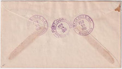 US Illinois, Braceville 367, 632, 638, 640 Fancy Cancel Cover, Lincoln Bust
