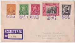US Kentucky, Ed 610, 632, 634, 642, 651 Fancy Cancel Cover, Bunny in Box