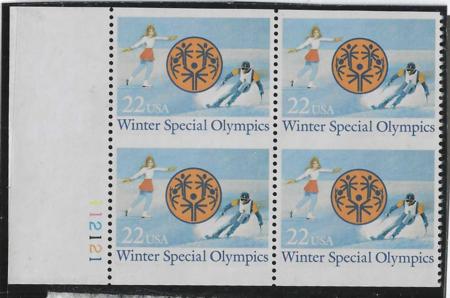 US 2142a Errors XF NH Imperf Plate # Block cv $600