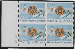 US 2142a Errors XF NH Imperf Plate # Block cv $600