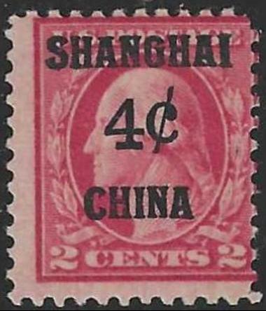 US Shanghai Overprint  K2 Ave H Carmine cv $22.50