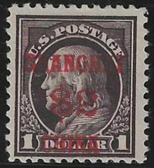 US Shanghai Overprint K16 F+ LH cv $425