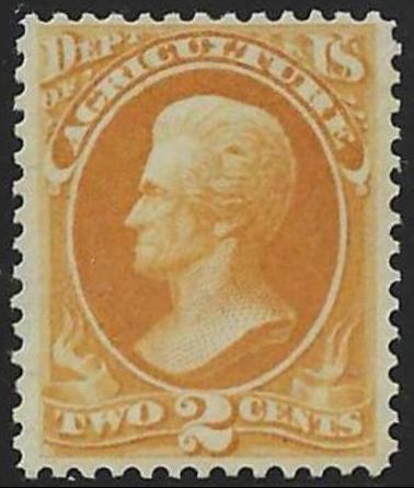 US O2 Officials F-VF Mint LH Barely Hinged, Full OG. Copy of PF Cert From Block cv $500