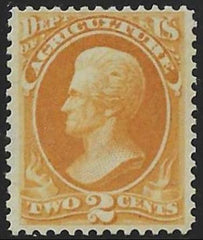 US O2 Officials F-VF Mint LH Barely Hinged, Full OG. Copy of PF Cert From Block cv $500