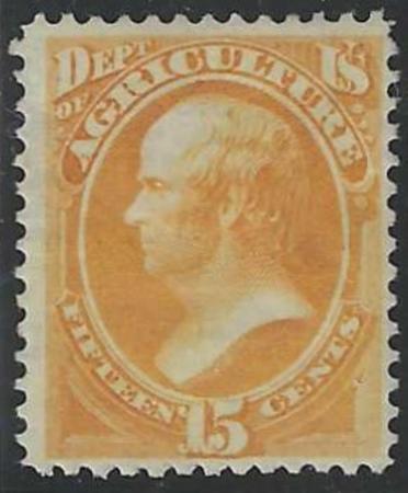 US O7 Officials F-VF Mint Hinged Beautiful Color cv $425