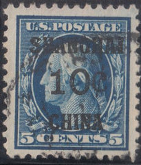 US Shanghai Overprint K5 Used VF-XF Large Margins