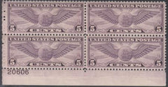 US C16 Airmails Mint NH VF-XF Block Exceptional Centering! Pristine
