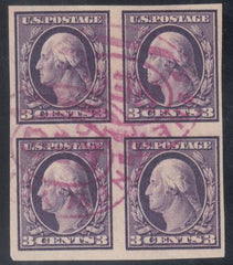 US 345 Washington / Franklin Used VF BlockRed NY Registry Cancel