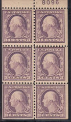 US 501b Mint LH F+ Plate #8096