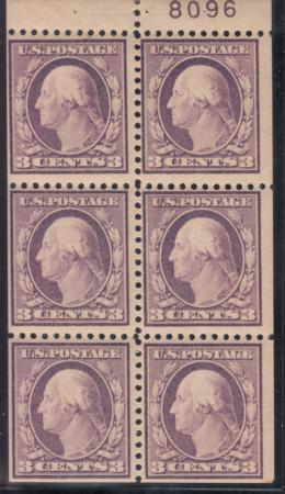 US 501b Mint LH F+ Plate #8096