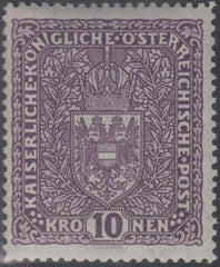 Austria 167 Mint NH F-VF Fresh NH
