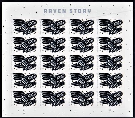 US 5620a Modern Imperf Raven Sheet