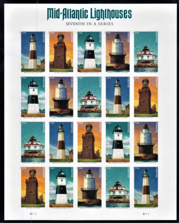 US 5621a Modern Imperf Lighthouses Sheet