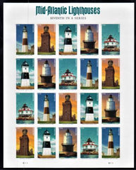 US 5621a Modern Imperf Lighthouses Sheet