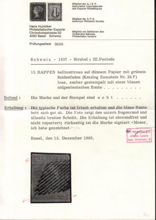 Switzerland 33 (SBK 24F) Used VF-XF 4 Frame Lines, Margins All Around Hunziker Cert. Nice Blue Grid