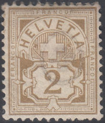 Switzerland 77 (SBK 53) Mint H VF 2ct White Paper
