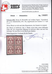 Switzerland 78 Mint LH F-VF Missing Perf Left Guinand Cert For Block (This LL) Fresh OG