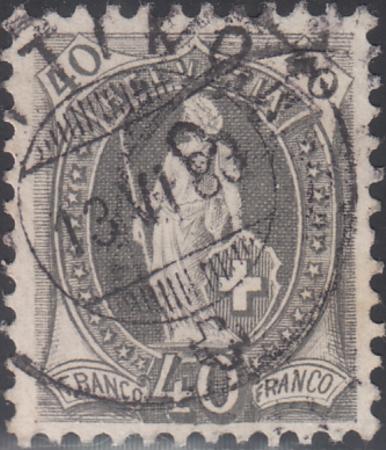 Switzerland 84 (SBK 69A) Used VF Scarce So Nice