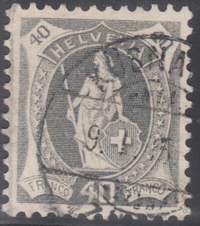 Switzerland 85 (SBK 76F) Used XF Beautiful! 11 3/4 Type II