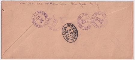 US 1934 C18 Block on Registered Non-Flight Usage to Portland