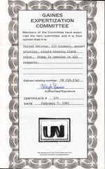 UN Gawes C18.2a Mint NH XF 21 ct. Airmail Missing Black Gaines Cert.