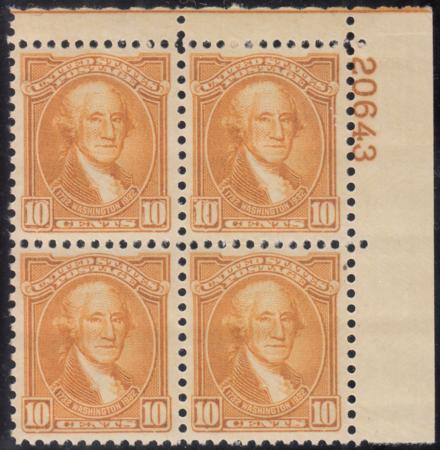 US 715 Mint NH XF-Sup Plate # Block, Spectacular!