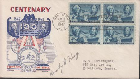 US 947 FDC Fleetwood/Knapp Printed Cachet FDC Autographed Dorothy Knapp. Ex Wally Knapp. Unique!